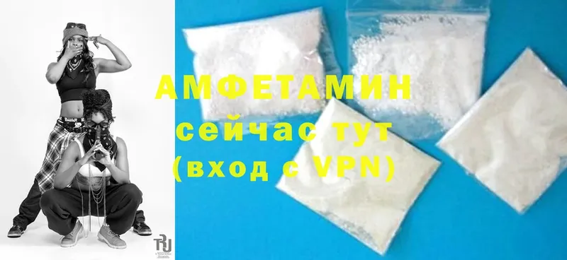 KRAKEN ТОР  Котово  Amphetamine Premium  хочу  