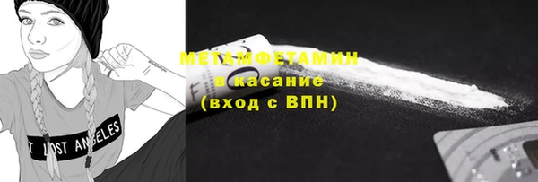 mix Горняк